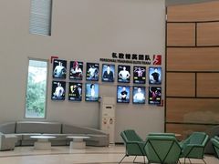 -艾型动健身游泳(环宇城店)