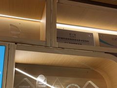 -武汉大学附属爱尔眼科医院(湖北总院)