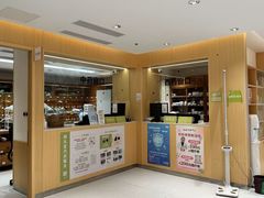 -固生堂中医(广州沿江分院)