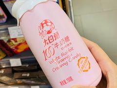 -Olé精品超市(上海虹桥南丰城店)