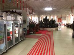 -双喜农庄·菌香园(安居家园店)