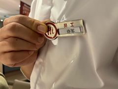 -海底捞火锅(万科广场店)