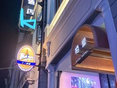 -栢里酒店(广州上下九步行街店)