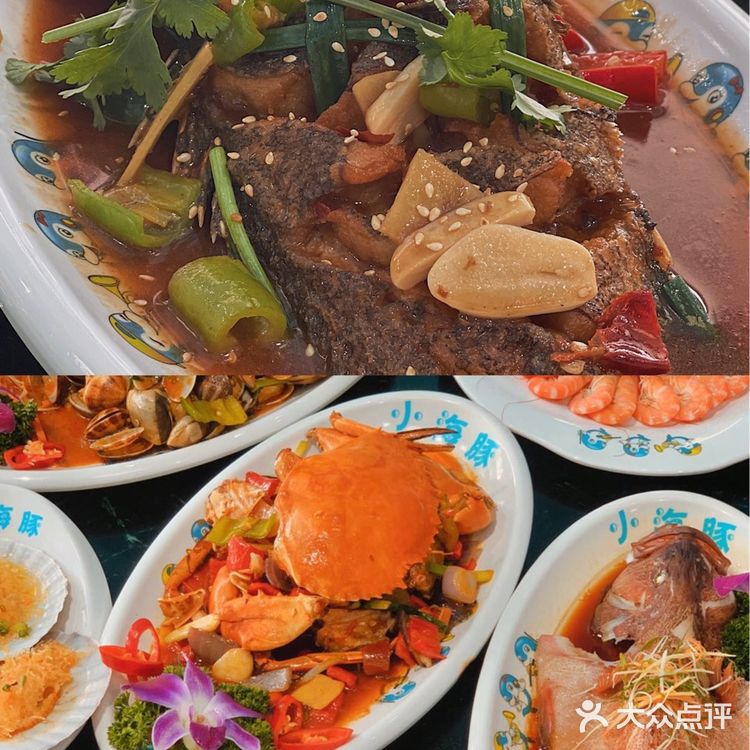 快过年了总要去一趟三亚吧！然后去小海豚海鲜餐厅吃一顿海鲜吧