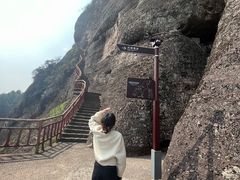 -崀山风景名胜区
