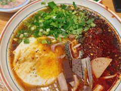红油羊杂米粉-闵四遵义羊肉粉(朝外大街店)