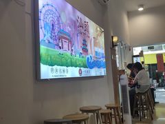 -一杯潮茶·专注潮汕茶饮(十二中创始店)
