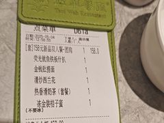 -翠华餐厅(正佳广场店)