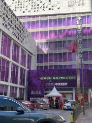 体验前-深圳美莱医疗美容医院