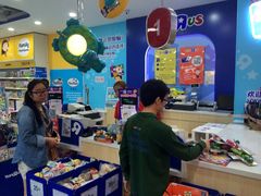 -TOYSRUS玩具反斗城(大连恒隆广场店)