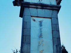 -井冈山风景名胜区