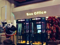 -首都电影院(天津店 中国巨幕)