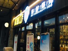 门面-百年神厨·地道川菜(清江西路店)