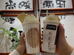 -KUNCHA鲲茶·江西制茶(铜锣湾店)