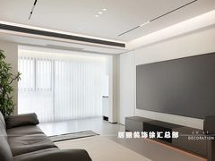 -居丽装饰空间设计(总部)