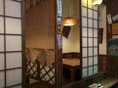 -和蕴日本料理