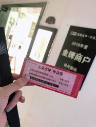 门面-杨丹国际美学肌研所