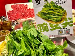 -港火社成都火锅(城市花园店)