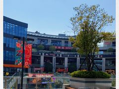 -浦江城市生活广场(江月路店)