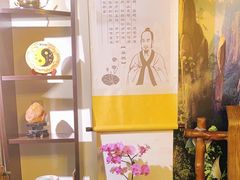 大堂-喜艾堂艾灸馆(世贸天阶店)