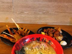 -寸屋拉面(凯德晶萃店)