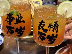 -牛签签串串香(IFS店)