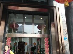 -海宝酒家(中山四路店)