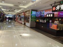 -北京华联购物中心(天通苑店)