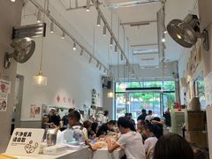 -小豆海棠(嘉兴路店)