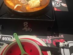 -8锅臭臭锅·正宗台湾小火锅(中心五路店)