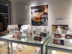 -爸爸糖吐司面包(重庆解放碑英利大融城店)