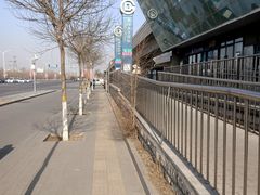 -朱辛庄(地铁站)