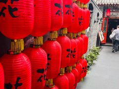 -花家怡园(四合院总店)