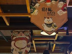 -匠太烧肉台日料理餐酒馆(三林店)