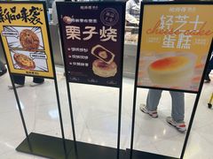 -沈阳铁西万象汇