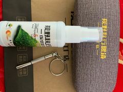-视野联行眼镜(西站中天健广场店)