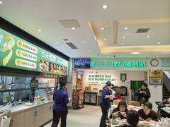 -紫光园(劲松店)