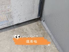 -广交会威斯汀酒店