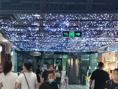 -凯德广场(学府店)