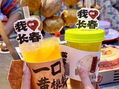 -钱锋炭缸烧烤(南湖大路总店)