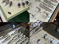 -109度二手奢侈品手表包包珠宝回收(新天地店)