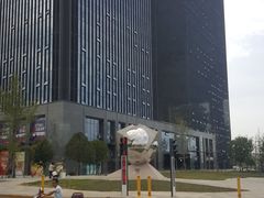 -华夏文旅西安度假区