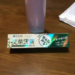 -御品•瑶浴灸疗SPA