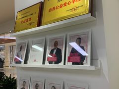 -诺亚雅思托福北郊中心(凤城路店)