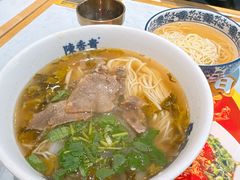 -陳香貴·兰州牛肉面(乐峰广场店)