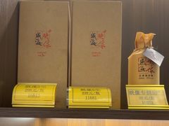 -映像威海·海鲜味道(市区店)