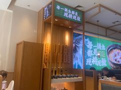 -周渝食惦酸菜鱼(青浦店)