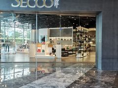 -银泰百货(厦门国贸中心店)
