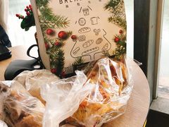 -面包与我Bread Or Me(长城汇店)