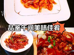 -上海老饭店(豫园店)